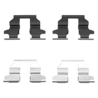 DFC® - Rear Disc Brake Hardware Kit