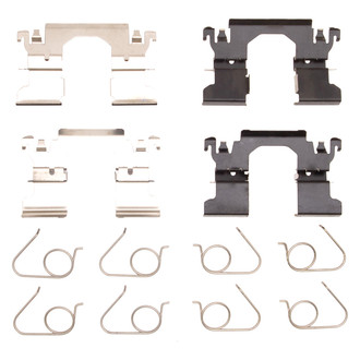 DFC® - Rear Disc Brake Hardware Kit