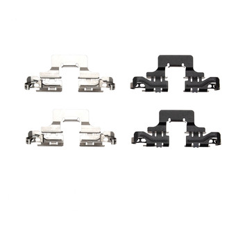 DFC® - Rear Disc Brake Hardware Kit