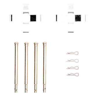 DFC® - Front Disc Brake Hardware Kit