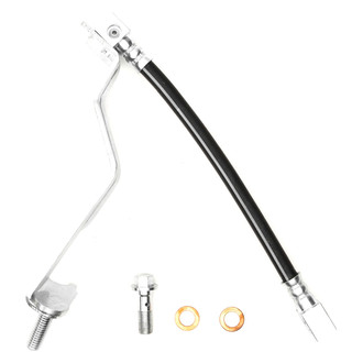 DFC® - Rear Brake Hose