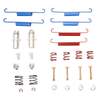 DFC® - Rear Drum Brake Hardware Kit