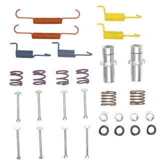 DFC® - Parking Brake Hardware Kit