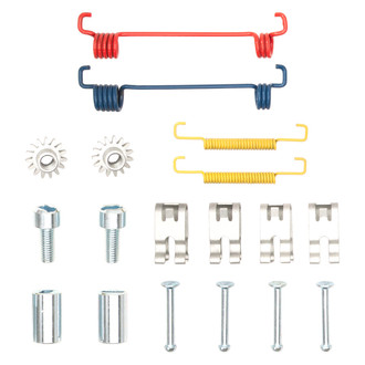 DFC® - Parking Brake Hardware Kit