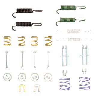 DFC® - Rear Parking Brake Hardware Kit