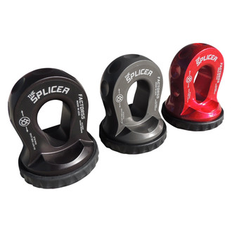 Factor 55® - Splicer Series Red Shackle Mount