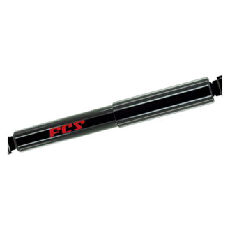 FCS® - Rear Driver or Passenger Side Shock Absorber