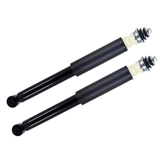 FCS® - Rear Shock Absorber