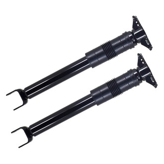 FCS® - Rear Shock Absorbers