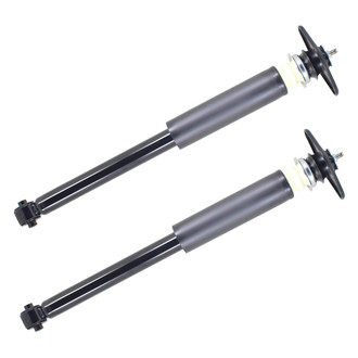 FCS® - Rear Monotube Shock Absorbers