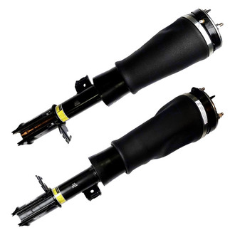 FCS® - Front Air Non-Adjustable Suspension Strut