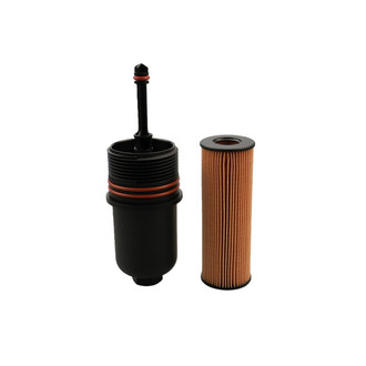Fel-Pro® - Engine Oil Filter Housing Cap