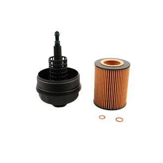 Fel-Pro® - Engine Oil Filter Housing Cap