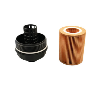 Fel-Pro® - Engine Oil Filter Housing Cap