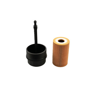 Fel-Pro® - Engine Oil Filter Housing Cap