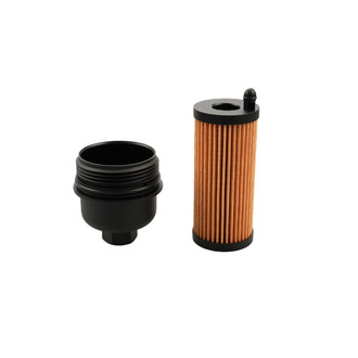 Fel-Pro® - Engine Oil Filter Housing Cap
