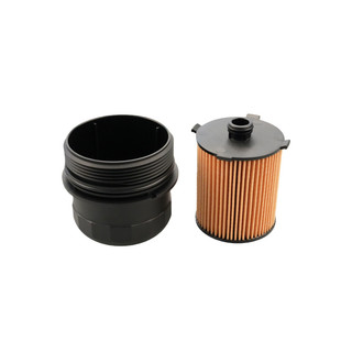 Fel-Pro® - Engine Oil Filter Housing Cap