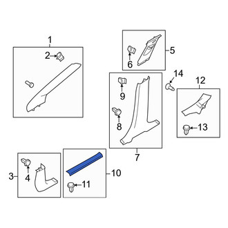 Ford OE - Front Left Door Sill Plate