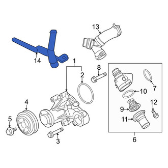 Ford OE - Engine Water Pump Outlet Pipe