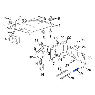 Ford OE - Rear Right Door Sill Plate