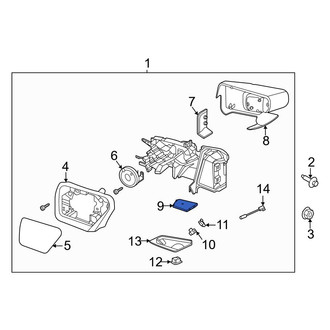 Ford OE - Front Left Inner Door Mirror Cap