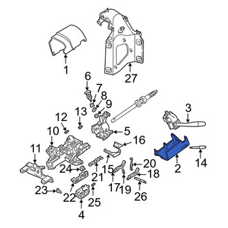 Ford OE - Lower Steering Column Cover