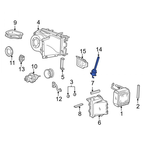 HVAC Blend Door Actuator