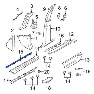 Ford OE - Front Door Sill Plate