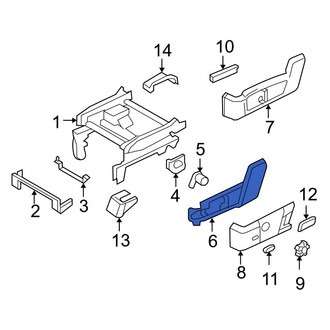 Ford OE - Front Left Seat Track Cover