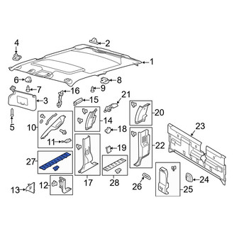 Ford OE - Front Left Door Sill Plate