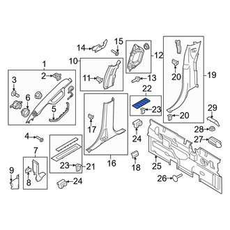 Ford OE - Rear Right Door Sill Plate