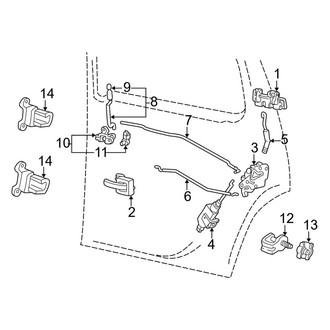 Ford OE - Rear Door - Lock & Hardware