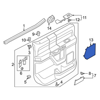 Ford OE - Speaker Cover