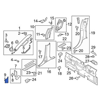 Ford OE - Right Fuse Box Cover