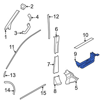 Ford OE - Front Left Door Sill Plate