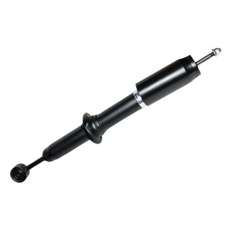 Gabriel® - Ultra™ Premium Front Driver or Passenger Side Twin-Tube Strut