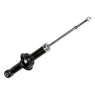 Gabriel® - Ultra™ Premium Shock Absorber