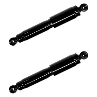 Gabriel® - Ultra™ Premium Rear Shock Absorber Set
