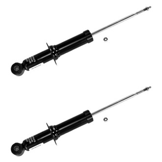 Gabriel® - Ultra™ Premium Rear Strut Set