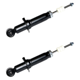 Gabriel® - Ultra™ Premium Shock Absorber