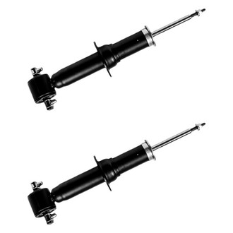 Gabriel® - Ultra™ Premium Shock Absorber