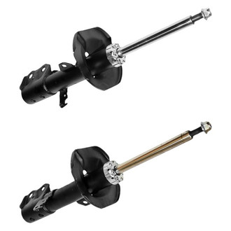 Gabriel® - Ultra™ Premium Shock Absorber