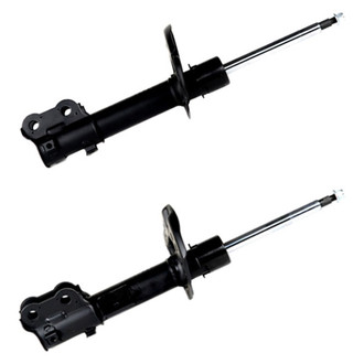 Gabriel® - Ultra™ Premium Shock Absorber