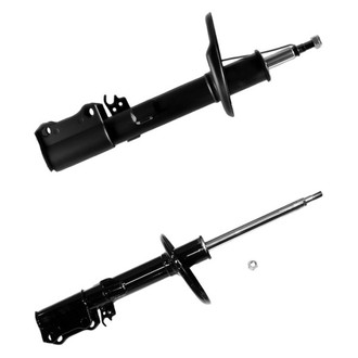 Gabriel® - Ultra™ Premium Shock Absorber