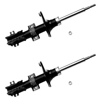 Gabriel® - Ultra™ Premium Shock Absorber