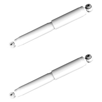 Gabriel® - Ultra™ Premium Rear Shock Absorber Set