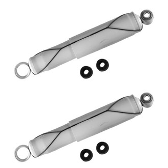 Gabriel® - Ultra™ Premium Rear Shock Absorber Set