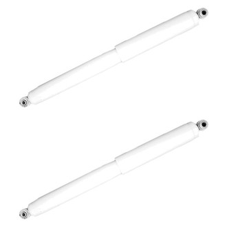 Gabriel® - Ultra™ Premium Rear Shock Absorber Set
