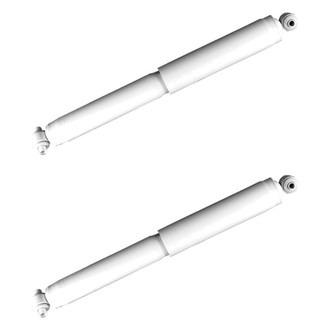 Gabriel® - Ultra™ Premium Rear Shock Absorber Set