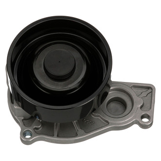 Gates® - Standard Engine Water Pump